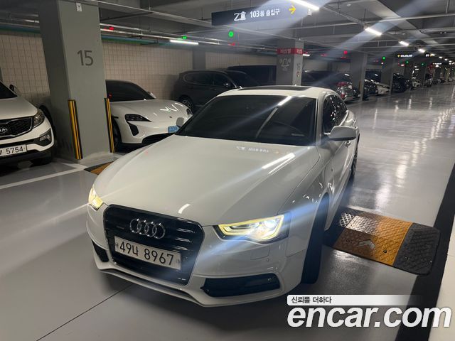 Audi A5 из Кореи Encar