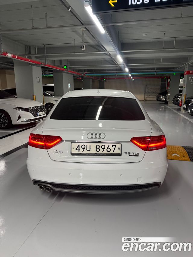Audi A5 из Кореи Encar