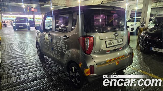 Kia RAY из Кореи Encar