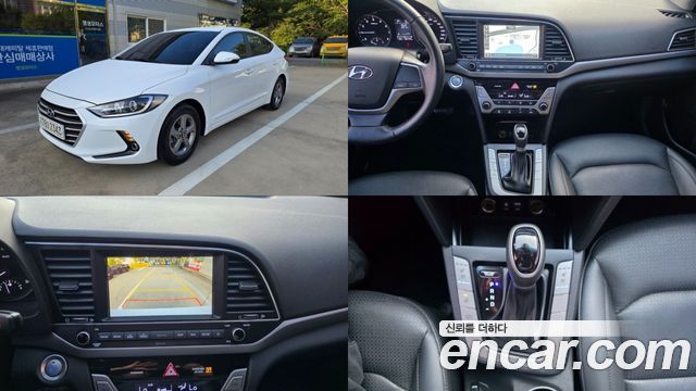 Hyundai AVANTE из Кореи Encar