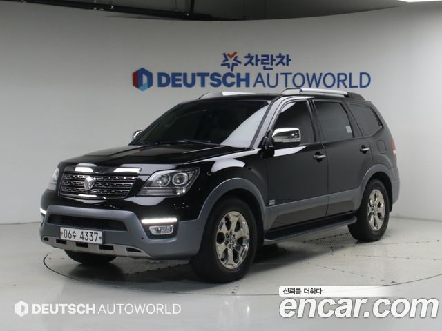 Kia Mohave из Кореи Encar