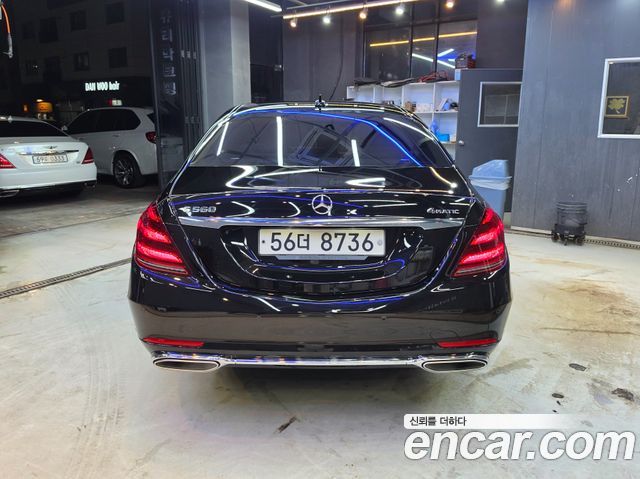 Mercedes-Benz S-Class из Кореи Encar