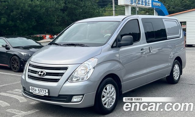 Hyundai Starex из Кореи Encar