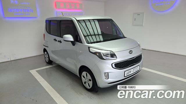 Kia RAY из Кореи Encar