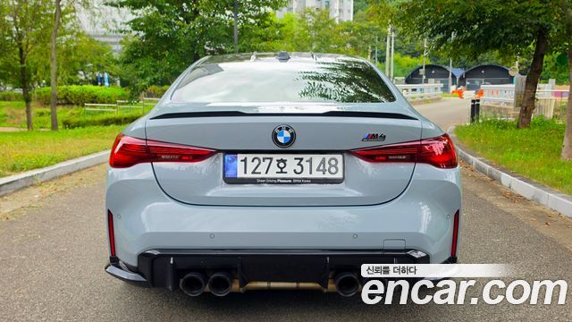 BMW M4 M4 Convertible Competition M xDrive — пробег 47 457 км — фото 5 из 5