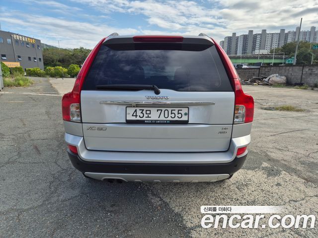 Volvo XC90 D5 1st — пробег 175 224 км — фото 5 из 5