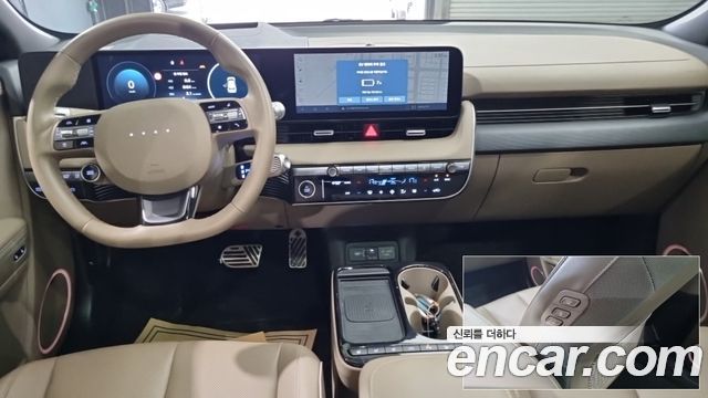 Hyundai Ioniq5 из Кореи Encar