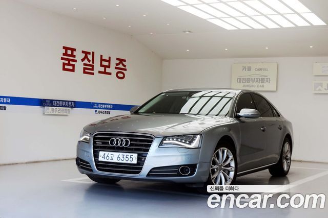 Audi A8 из Кореи Encar