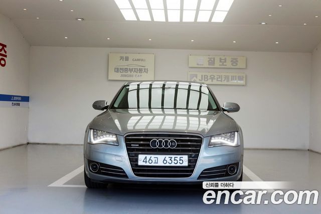 Audi A8 из Кореи Encar
