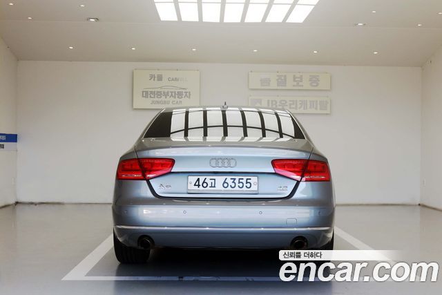 Audi A8 из Кореи Encar