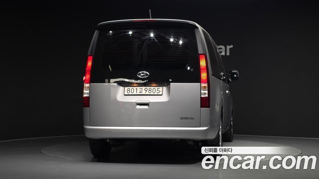 Hyundai Staria из Кореи Encar