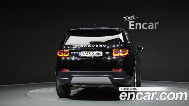 Land Rover Discovery Sport из Кореи Encar