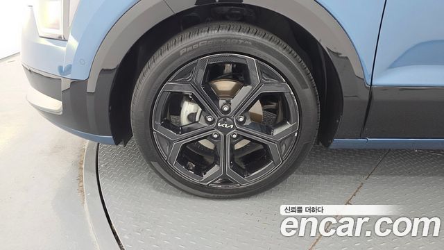 Kia Niro из Кореи Encar