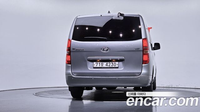 Hyundai Starex из Кореи Encar