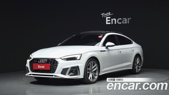 Audi A5 из Кореи Encar
