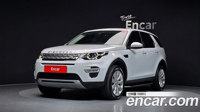 Land Rover Discovery Sport 2.0 TD4 HSE Luxury — пробег 126 006 км — фото 1 из 5
