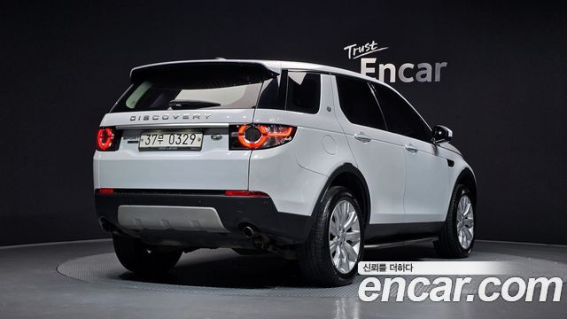 Land Rover Discovery Sport 2.0 TD4 HSE Luxury — пробег 126 006 км — фото 2 из 5
