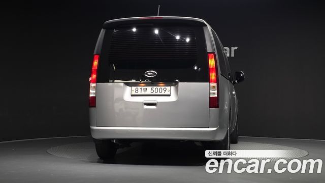 Hyundai Staria из Кореи Encar
