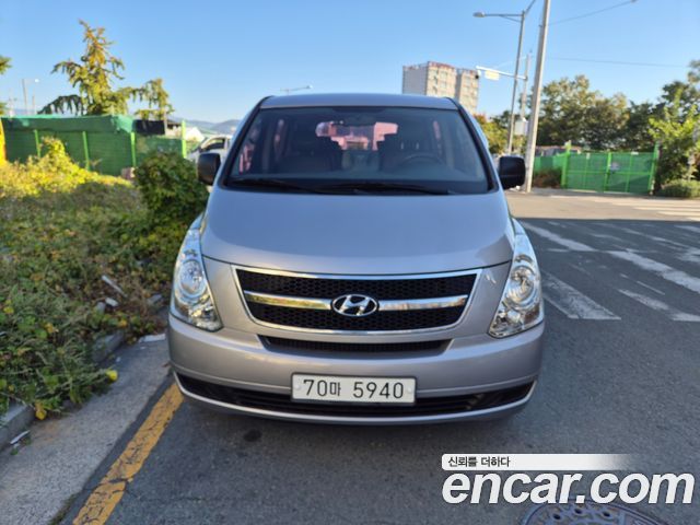 Hyundai Starex из Кореи Encar
