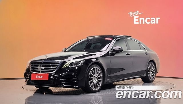 Mercedes-Benz S-Class из Кореи Encar
