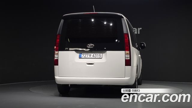 Hyundai Staria Tourer 11-Seater Modern — пробег 73 321 км — фото 4 из 5