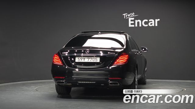 Mercedes-Benz S-Class из Кореи Encar