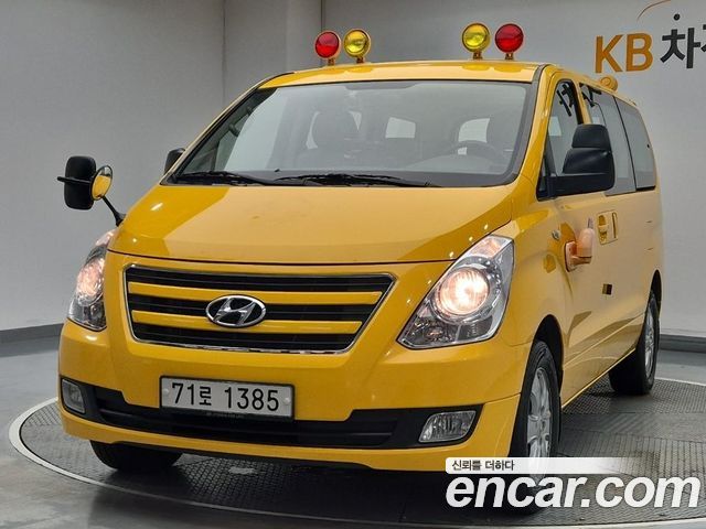 Hyundai Starex из Кореи Encar