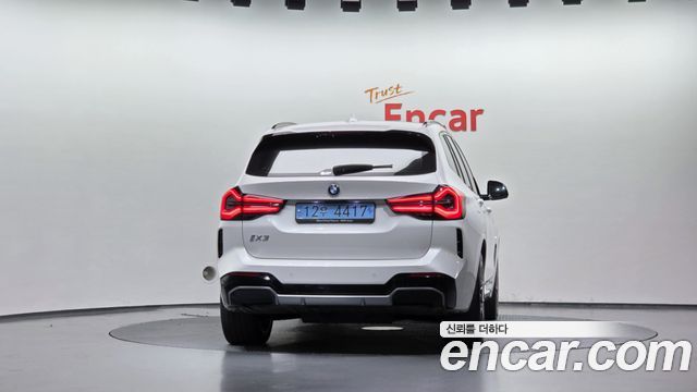 BMW iX3 из Кореи Encar