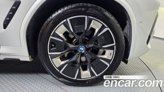 BMW iX3 из Кореи Encar