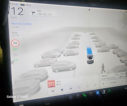 Tesla Model 3 Standard Range Plue RWD — пробег 58 600 км — фото 4 из 5