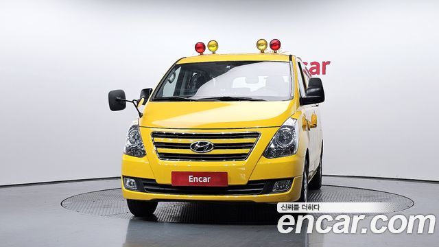 Hyundai Starex из Кореи Encar