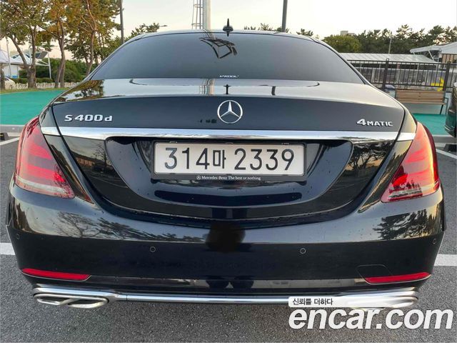 Mercedes-Benz S-Class из Кореи Encar