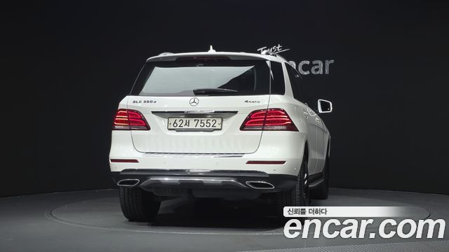 Mercedes-Benz GLE-Class GLE350 d 4MATIC — пробег 186 646 км — фото 4 из 5