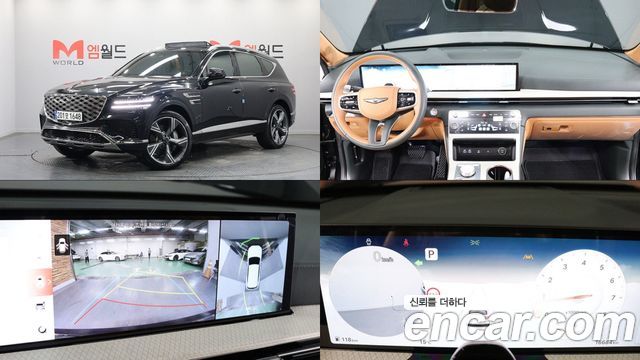 Genesis GV80 2.5T Gasoline AWD — пробег 16 682 км — фото 1 из 5