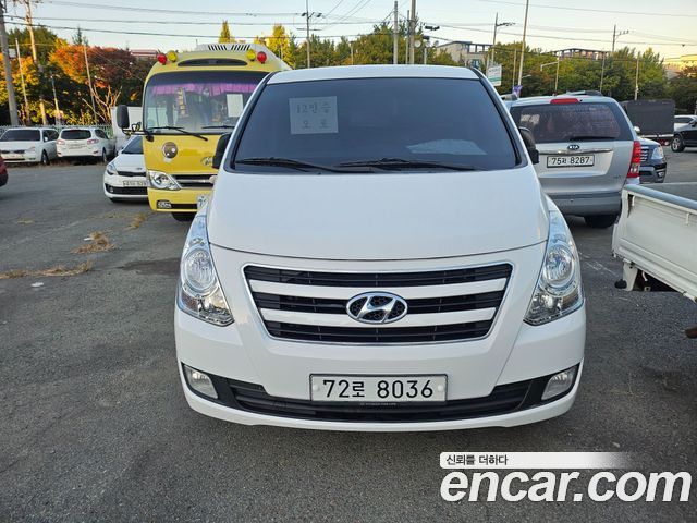 Hyundai Starex из Кореи Encar