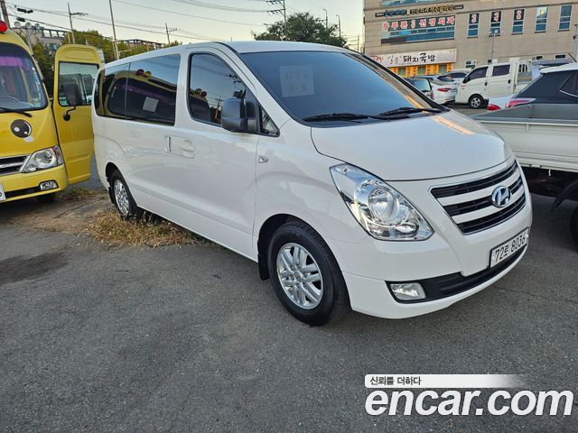 Hyundai Starex из Кореи Encar