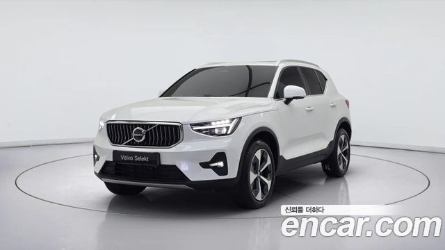 Volvo XC40 B4 Ultra Bright — пробег 15 797 км — фото 1 из 5