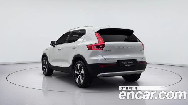 Volvo XC40 B4 Ultra Bright — пробег 15 797 км — фото 3 из 5
