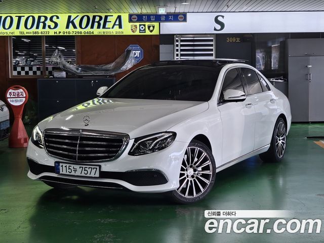 Mercedes-Benz E-Class из Кореи Encar