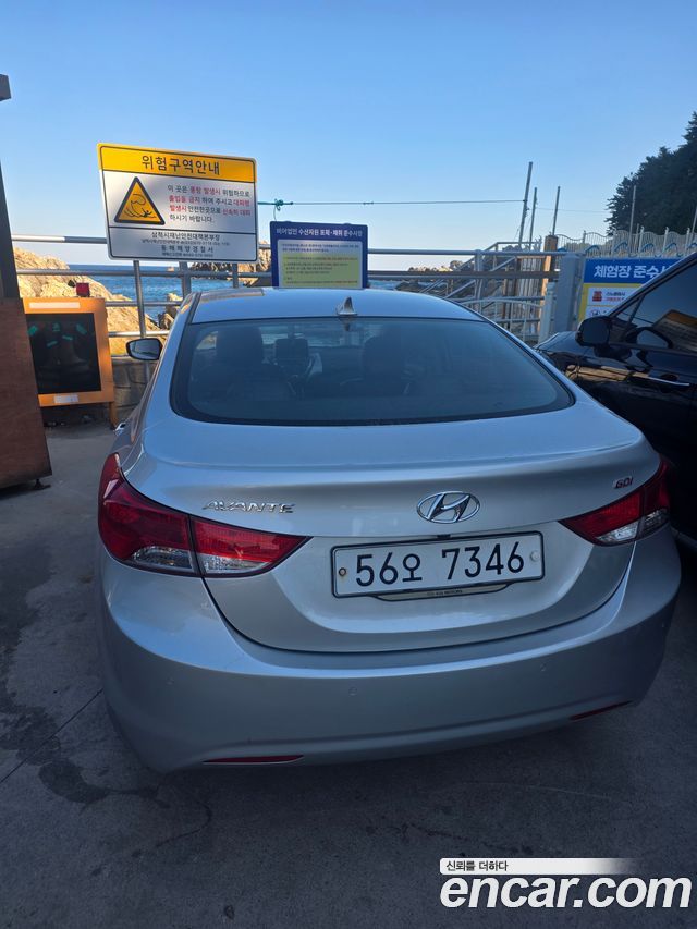 Hyundai AVANTE из Кореи Encar