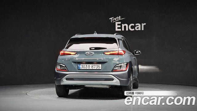 Hyundai Kona из Кореи Encar