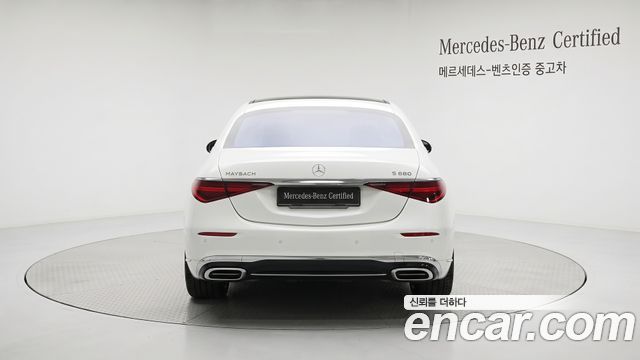 Mercedes-Benz S-Class из Кореи Encar