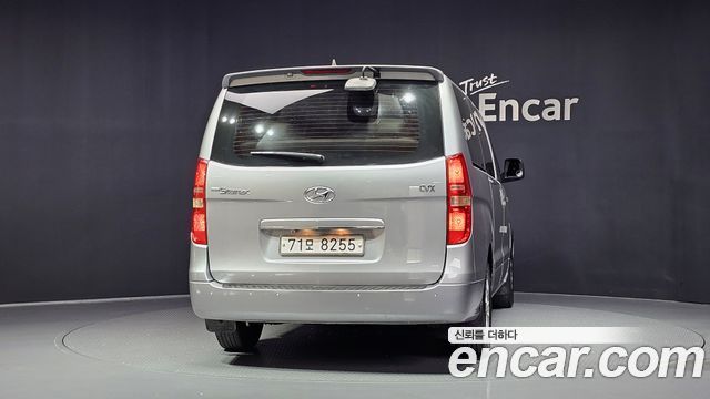 Hyundai Starex из Кореи Encar