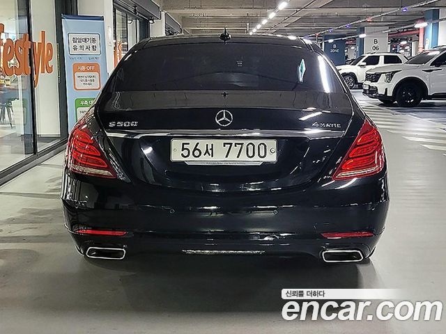 Mercedes-Benz S-Class из Кореи Encar