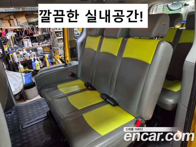 Hyundai Starex из Кореи Encar