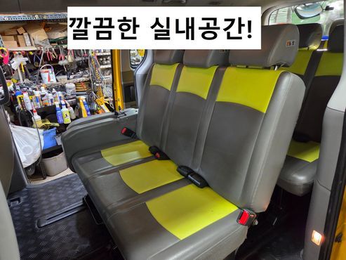 Hyundai Starex School Bus — пробег 81 698 км — фото 2 из 5
