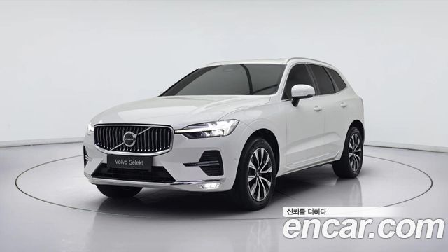 Volvo XC60 B5 Ultra Bright — пробег 33 221 км — фото 1 из 5