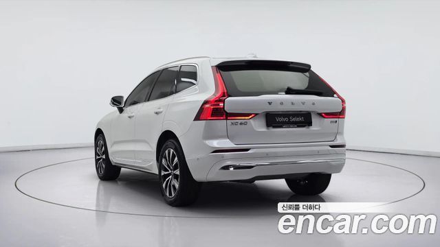 Volvo XC60 B5 Ultra Bright — пробег 33 221 км — фото 2 из 5