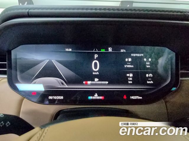 Land Rover Range Rover Sport из Кореи Encar