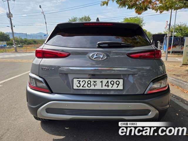 Hyundai Kona из Кореи Encar